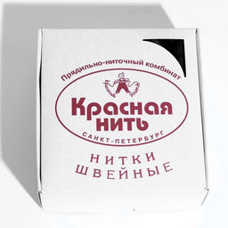 Цена за 20 шт. Нитки 40ЛШ, 200 м, чёрные №115
