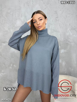 Кофта женская оверсайз