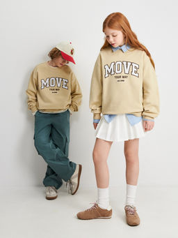 ACOOLA / Джемпер детский для мальчиков Acris бежевый  фото 6