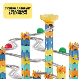 Конструктор марблс COSMO шарики, 47 деталей - Unicon фото 4