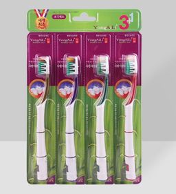 Зубные щетки с Бамбуковой солью и ионами золота(4 шт)