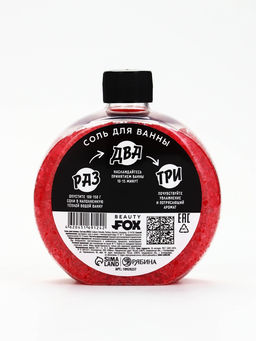 Соль для ванны «Котел расслабления », 350 г, Beauty Fox