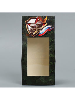 Цена за 5 шт. Коробка кондитерская складная, упаковка «23 февраля», 9 х 19 х 6 см