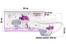 Чашка 250 мл с блюдцем для десерта 20,5*10,5*2 см Лаванда NEW BONE CHINA - Elan gallery фото 9