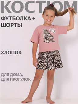 футболка+шорты 2ДЖФШ5742001н - Апрель фото 4