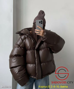 Тёплый объёмный пуховик в стиле oversize. - Bruno фото 7