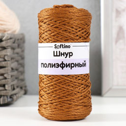 Шнур для вязания 100% полиэфир 1мм 200м/7510гр (10-бронза) - Softino фото 4