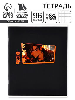 Цена за 2 шт. Тетрадь в клетку, 96 л., А5, на скрепке, блок №1 Аниме парень