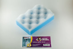 Губка "Нежность", арт. Г20