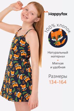 Сорочка для девочки Happy Fox  фото 2