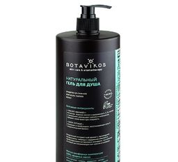Натуральный гель для душа Aromatherapy Energy 1000 мл Botavikos  фото 2