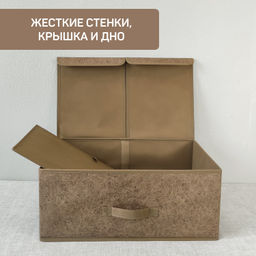 VAL MA-BOX-L2 Короб стеллажный 2-х секционный, 50*30*20 см, MONET AUTUMN, шт - Valiant фото 9