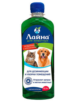 Лайна для животных пихта (саше) 0,03 л 830596