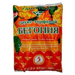 Торфогрунт "Бегония" 5л "Удмуртторф"