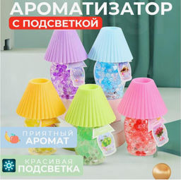 Лампа 2 в 1 и АРОМА диффузор Роза, ночник