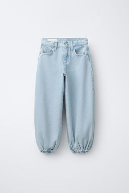 JEANS BOMBACHOS / Azul - Zara фото 2