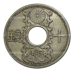 Монета 10 сен 1935 года Япония