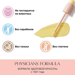 PHYSICIANS FORMULA Корректор для лица Butter Glow Corrector тон: желтый, 5,6 мл  фото 4