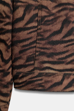 ANIMAL PRINT JACKET - Zara фото 5