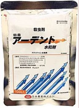 Ардента контактный акарицид Япония