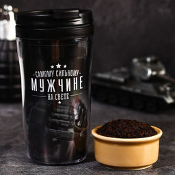 Чай чёрный Самому сильному мужчине с чабрецом в термостакане 250 мл., 20 г.