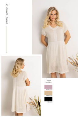 Платье SS 2616