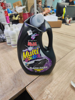 Гель для стирки Multicolor Black&Dark для темных тканей 4000мл (уценка)