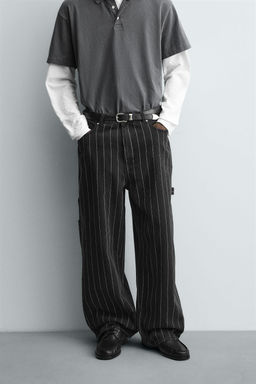 STRIPED BALLOON FIT TROUSERS - Zara фото 2