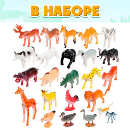 Обучающий набор Весёлые животные: животные и плакат, по методике Монтессори, 24 фигурки, 3+