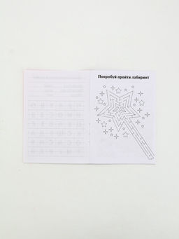 Подарочный набор в сумке 8 марта, блокнот, резиночки, брелок, ручка - Artfox фото 4