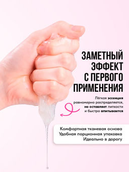 Anti-age маска для лица с овечьей плацентой TaiYan, 30 г TY-006-1  фото 12