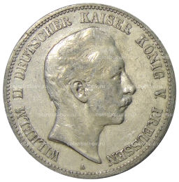 5 марок 1903 года A Германия (Пруссия)