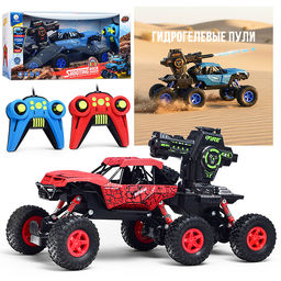 Машина "Водяной бум" р/у, 27 MHz, в коробке