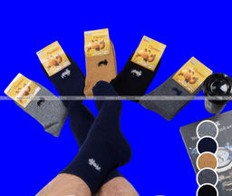 Цена за 12 пар. Термоноски мужские верблюжья шерсть арт. 1880