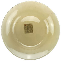 Броунз (Brounse) Тарелка глубокая стеклянная д220мм, 500мл, h45мм, Pasabahce (Россия)