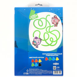 Набор цветного картона Смешарики: 4 цвета гофрокартона металлик + 6 цветов, 230 г/м2  фото 7