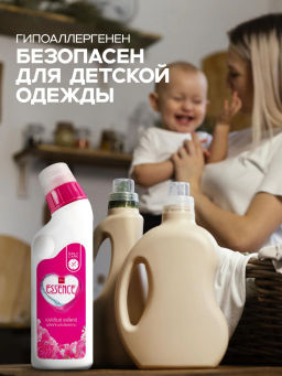 Средство для Удаления Пятен ESSENCE
 LION 
220 мл  фото 8
