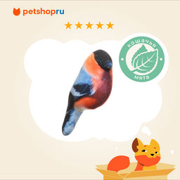 Игрушка для кошек "Снегирь" с валерианой и кошачьей мятой, 18см 10бык24