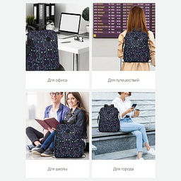 RXL-329-5 Рюкзак - Grizzly фото 3