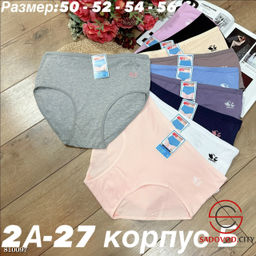 Трусики женские набор из 5 шт - Bruno фото 2