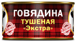БАРС Говядина тушёная "Экстра" в/с ключ лит. 325гх18шт ГОСТ, , шт