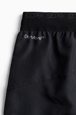 Pantalon corto de correr en DryMove - H&m фото 6