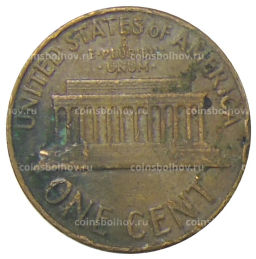 1 цент 1964 года США