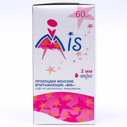 Цена за 5 шт. Ежедневные прокладки из целлюлозы MIS, 2 мм, 60 шт.