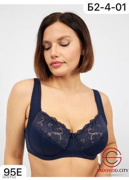 Бюстгальтер женский с кружевом