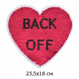 Аппликации пришивные с пайетками арт.TBY.2158 Сердце Back Off 23,5х18см, уп.2 шт.