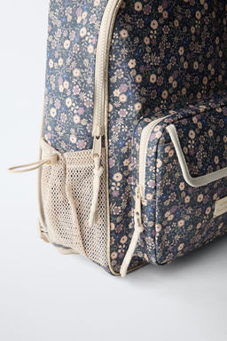 FLORAL SCHOOL BACKPACK - Zara фото 2