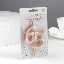 Свеча в торт Юбилейная, цифра 65, 10 см, шампань - Simaland фото 2