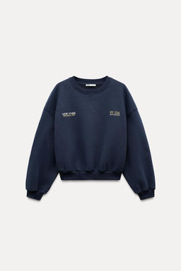 SLOGAN SWEATSHIRT - Zara фото 5