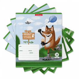 Цена за 10 шт. Тетрадь школьная ученическая ErichKrause Хитрый лис, 18 листов, клетка (в плёнке по 10 шт.)_MIX-PACK